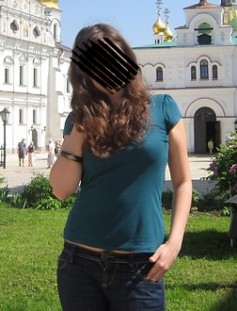 Głębokie Gardło - ogłoszenie towarzyskie użytkownika russia32