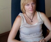 Inne - ogłoszenie towarzyskie użytkownika miyu