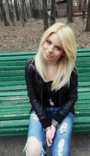 Inne - ogłoszenie towarzyskie użytkownika Hela