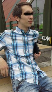 Inne - ogłoszenie towarzyskie użytkownika Zboczeniecnamaxx