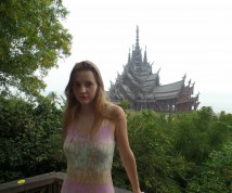 Seks Analny - ogłoszenie towarzyskie użytkownika Addmina