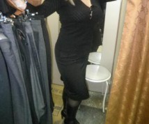 Pissing - ogłoszenie towarzyskie użytkownika razorina