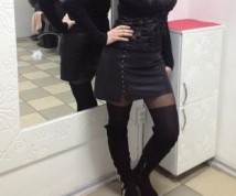 Inne - ogłoszenie towarzyskie użytkownika gasiiina