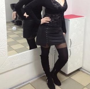 Inne - ogłoszenie towarzyskie użytkownika gasiiina
