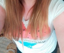 Ekshibicjonizm - ogłoszenie towarzyskie użytkownika NapalonaSuczka