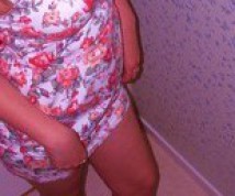 Rimming - ogłoszenie towarzyskie użytkownika Zboczona29