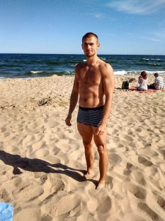 BDSM - ogłoszenie towarzyskie użytkownika gregorii