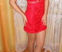 Inne - ogłoszenie towarzyskie użytkownika Aurelia29