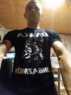 Dojrzali / Dojrzałe (MILF) - ogłoszenie towarzyskie użytkownika Zuch707