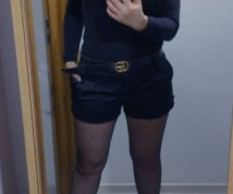 Głębokie Gardło - ogłoszenie towarzyskie użytkownika DevilVSangel