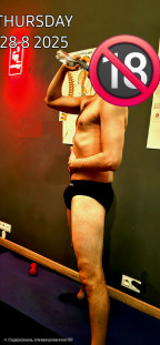 Inne - ogłoszenie towarzyskie użytkownika MaikaRosao 