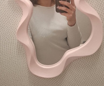 Wspólna masturbacja - ogłoszenie towarzyskie użytkownika MagdaLach