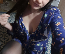 Głębokie Gardło - ogłoszenie towarzyskie użytkownika wiktoriaszaforz20